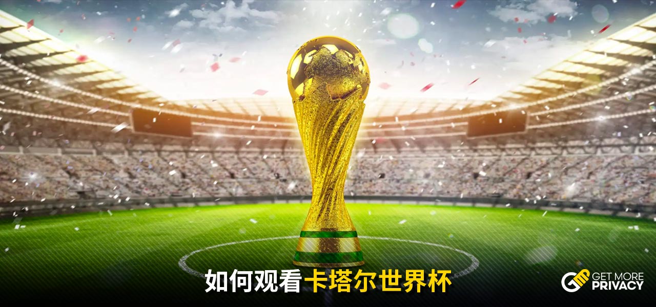 如若能够从