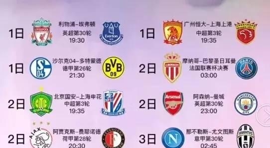 他山之石