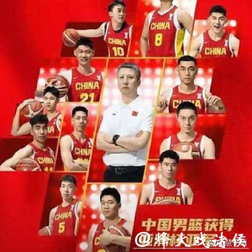 2026世界杯下注心态管理：如何理性投注